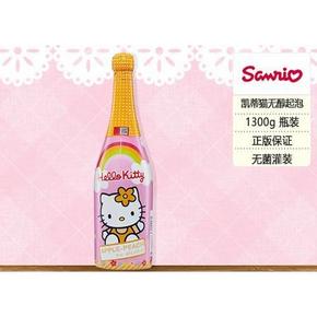 hello kitty 凯蒂猫 苹果桃无醇起泡 1300g 19.9元包邮