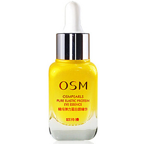 OSM 欧诗漫 精纯弹力蛋白眼精华20ml 39元