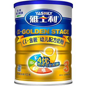 微信端# Yashily 雅士利 α金装 幼儿配方奶粉 3段 900g 89元