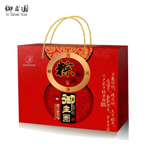 御庄园 嘉兴粽子 礼盒装 120g*10只 19.9元包邮(29.9-10)