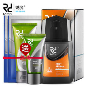 锐度 男士 防晒凝露防晒霜 100ML+赠品  29元包邮（59-30券）