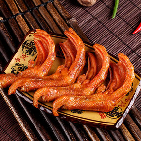 煌上煌 卤味鸭掌125g*2件 13.9元(23.9-10券)