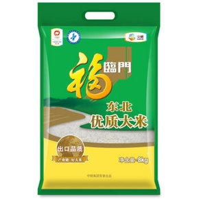 限地区# 福临门 东北优质 大米 8kg*2件 69.8元(99.8-30)