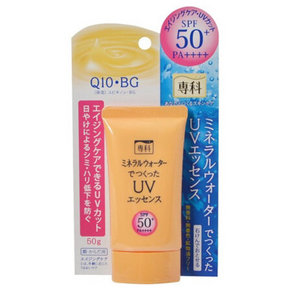 资生堂UV防嗮乳 矿物保湿水 美白隔离霜50g 折37元(49，2件75折)