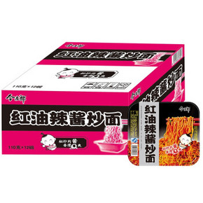 今麦郎 红油辣酱面炒面 12桶整箱 39元