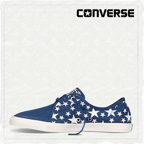 CONVERSE 匡威 All Star Riff 大小星星印花帆布鞋 184元包邮