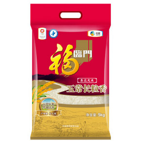 福临门 五常长粒香 大米 5kg 折30元(59.9，买1送1)