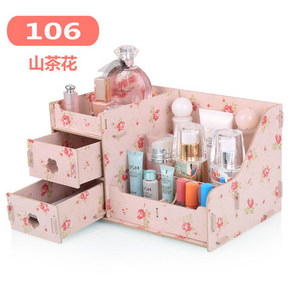 果依 创意抽屉式桌面收纳盒 多色可选 9.9元包邮(14.9-5券)