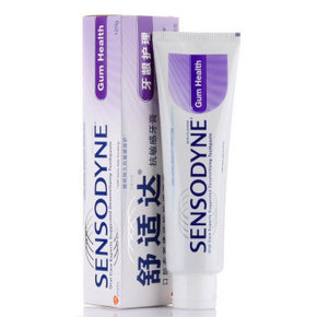 sensodyne 舒适达 牙龈护理 牙膏 120g 19.9元