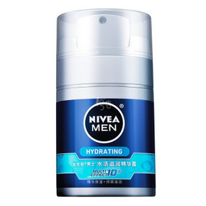 Nivea 妮维雅 男士水活滋润精华露 50g 39.5元（79元，买1赠1）