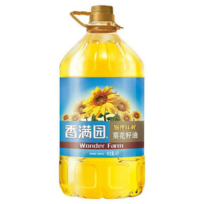 限地区# 香满园 葵花籽油 4L 29.9元(39.9-10)