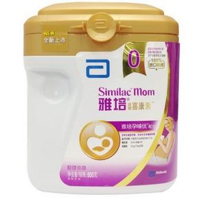 Abbott 雅培 孕哺优 金装 妈妈 喜康素奶粉 800g 59元