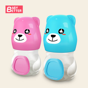 秒杀预告# Babybetter迷你果汁小奶瓶 2色  14点 6元包邮