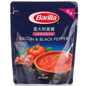 Barilla 百味来 培根黑胡椒风味 意大利面酱 250g 袋装 折5元(9.9，买1送1)