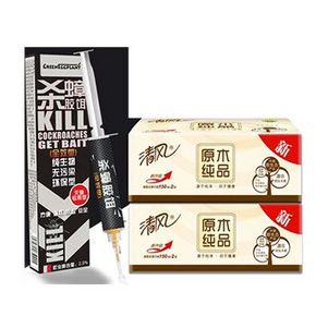 白菜价# 绿茄子蟑螂药+送2包清风抽纸 5.8元包邮