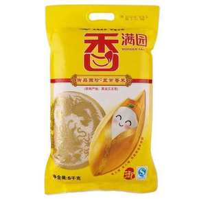 香满园 御品国珍 五常香米 5000g 29.9元包邮