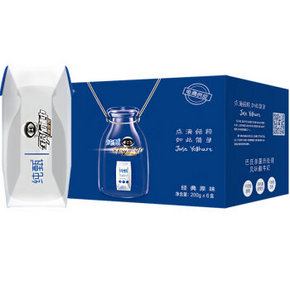 秒杀预告## 蒙牛 纯甄常温酸奶 200g*6 随享装 16点 9.9元