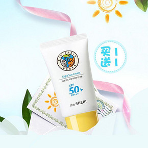 美白防晒大作战# the saem 得鲜 50倍防晒霜 50g X2只 88元包邮