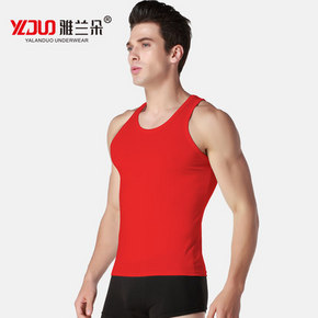 雅兰朵 本命年大红色莫代尔男士背心 2件套 18元包邮(38-20券)