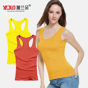 白菜价# 雅兰朵 女士纯棉打底背心 2件装 9元包邮(29-20券)