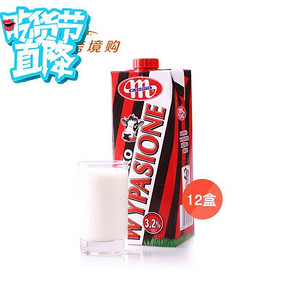 江浙沪# Wypasione牌 超高温杀菌全脂纯牛奶 1L*12 48元包邮（58-10码）
