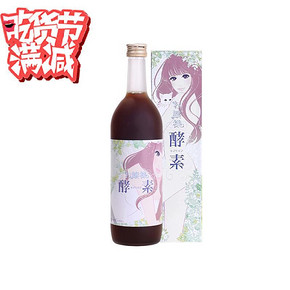 日本 公主酵素 原液 800g+凑单 126元包邮(188+28-90)