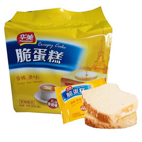 限华北# 华美食品 Q脆脆蛋糕干 盒装 180g 1元