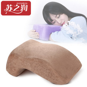 一物多用# 苏之润 午休趴睡枕腰靠枕 9.9元包邮(19.9-10券)