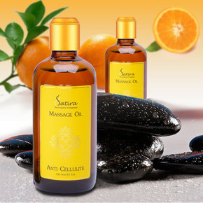 做做SPA就能瘦# SATIRA 消脂减肥天然植物按摩精油 100ml 99元包邮