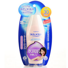 曼秀雷敦 新碧 水薄清爽防晒露 80g 折28元(39.9，3件7折)