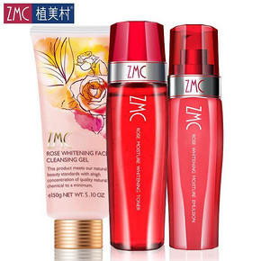 ZMC 植美村 玫瑰补水保湿护肤套装 59元包邮(119-10-50券)