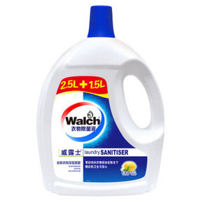 Walch 威露士 衣物除菌液 2.5L+1.5L(合计8斤) 折29.9元(59.9，买2免1)