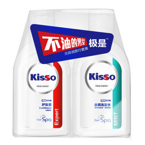 凑单品# 极是 无硅油去屑洗发水80ml+发膜精华护发素80ml 1元
