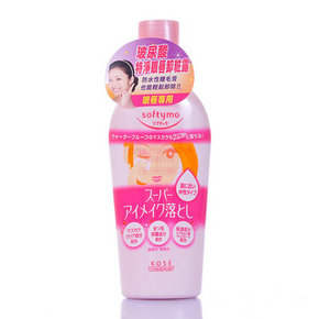 Kose 高丝 玻尿酸高保湿眼唇卸妆液 230ml*3瓶 99.5元(99+10.5-10)