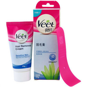 薇婷 芦荟+维E 适合敏感肌肤脱毛膏25g  16元