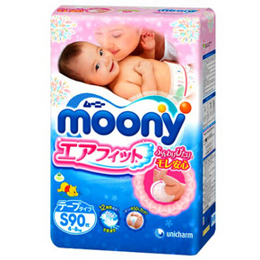 MOONY 尤妮佳 纸尿裤 小号S 增量装90枚 79元