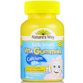 Nature’s Way 佳思敏 维生素D儿童补钙软糖 香草树莓味 60粒 59元