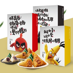 前1分钟#  真真老老 愤怒的小鸟定制版 礼盒3盒装  12只粽子 39元(59-20)