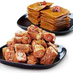 前60秒# 久久丫超值组合 鸭脖260g*2件+豆干260g*2件 32.8元包邮(拍2免1)