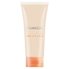 限地区# 自然堂 CHANDO 香体润肤乳150ml 11元包邮(199-188券)