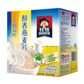 Quaker 桂格 醇香燕麦片 牛奶高钙 162g  折3.6元(5.2，3件7折)