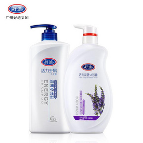 好迪 活力洗浴套装 洗发水750ml+沐浴露750ml 29.5元包邮(39.5-10券)