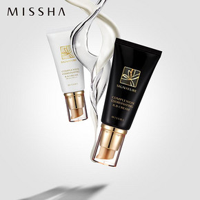 裸妆神话# MISSHA 谜尚 魔法CC霜 50ml  59元包邮