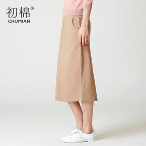 初棉 女新款松紧腰一步中长裙 59元包邮