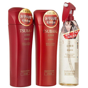 丝蓓绮 奢耀柔艳洗护套装 洗护200ml*2+精华喷雾160ml 29.9元