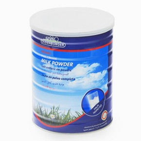 德国进口 Oldenburger 欧德堡 全脂成人奶粉 900g 49.9元