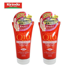 Kose 高丝 Q10高保湿美白护手霜80g*2支 17.1元(45.3-30券+1.8/可用红包)