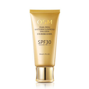 OSM 欧诗漫 防晒霜 SPF30/PA+++ 50ml 39元包邮(49-10券)
