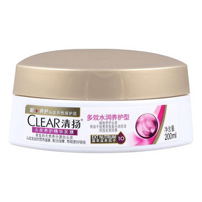 CLEAR 清扬 女士头皮养护精华发膜 200ml 19.9元