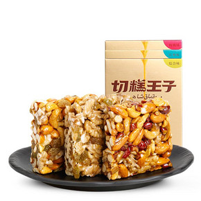 前30秒# 切糕王子 新疆特产美味切糕 100g*3盒 19.9元包邮
